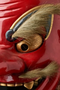 Image 4 of SARUTAHIKO TENGU WOOD NOH MASK