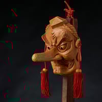 Image 3 of TENGU WITH ROPE WOOD MASK