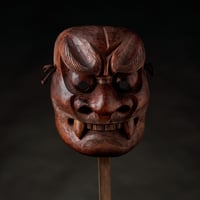 Image 1 of TSUCHIGUMO WOOD NOH MASK