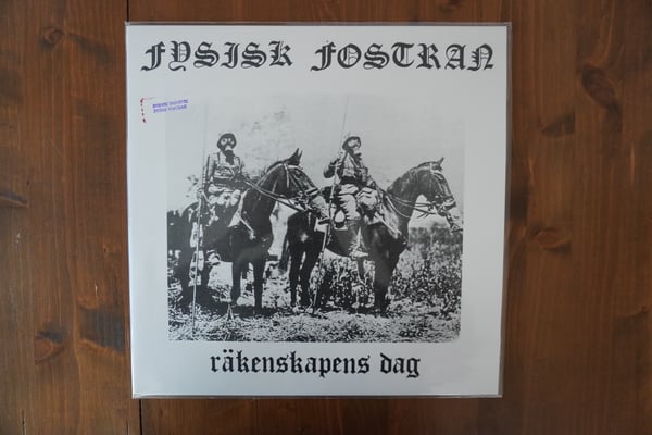 Image of Fysisk Fostran - Räkenskapens Dag (2023, Fördämning Arkiv, LP)