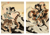 A2 Diptych prints (set of 2) Toraomaru and ryuomaru