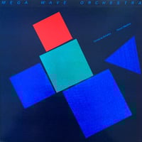 Christine Schaller – Horny Weather (Mega Wave Orchestra – MWO-02 - Switzerland - 1988)