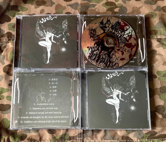 Flaggelik Kommando / Grizzly Fetish split 