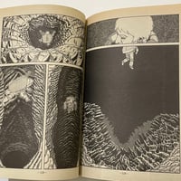 Image 4 of GARO JAN 1986 KING TERRY COVER, Kazuichi Hanawa, Takashi Nemoto