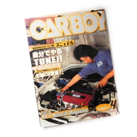 CARBOY magazine 04.2001