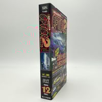 Image 2 of VHS | Option2 Video Vol.8 - AE86 World Championship / TAS 1995