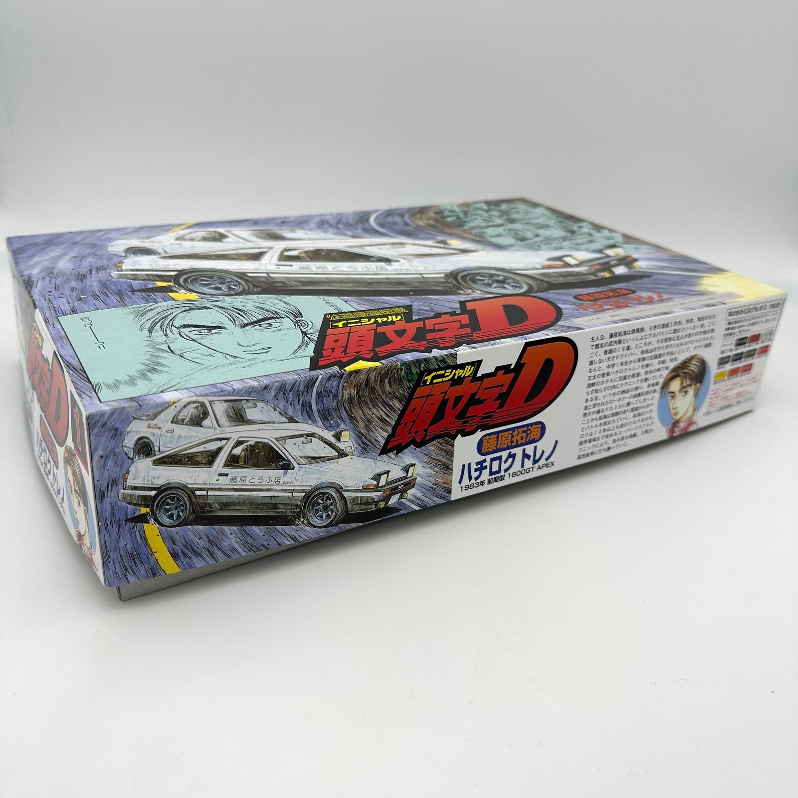 1/24 Scale Initial D Fujiwara Tofu Shop Sprinter Trueno AE86 Model