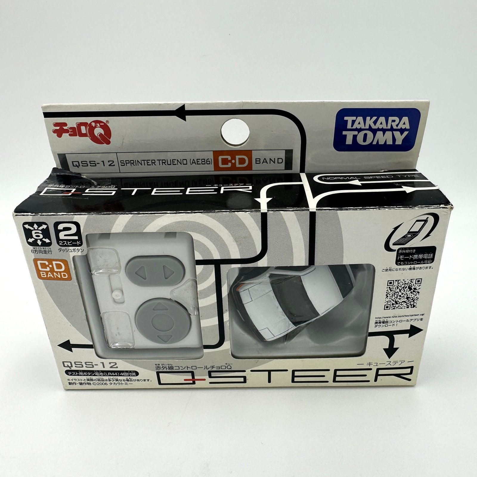 ChoroQ | Q-Steer Mini R/C Toyota Sprinter Trueno (AE86) by