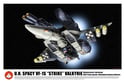 Skull Squadron 2024 Series 12" x 18" art prints