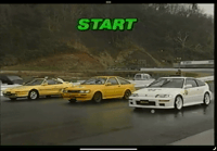 Image 5 of VHS | Best Motoring - Hot Version Vol.32