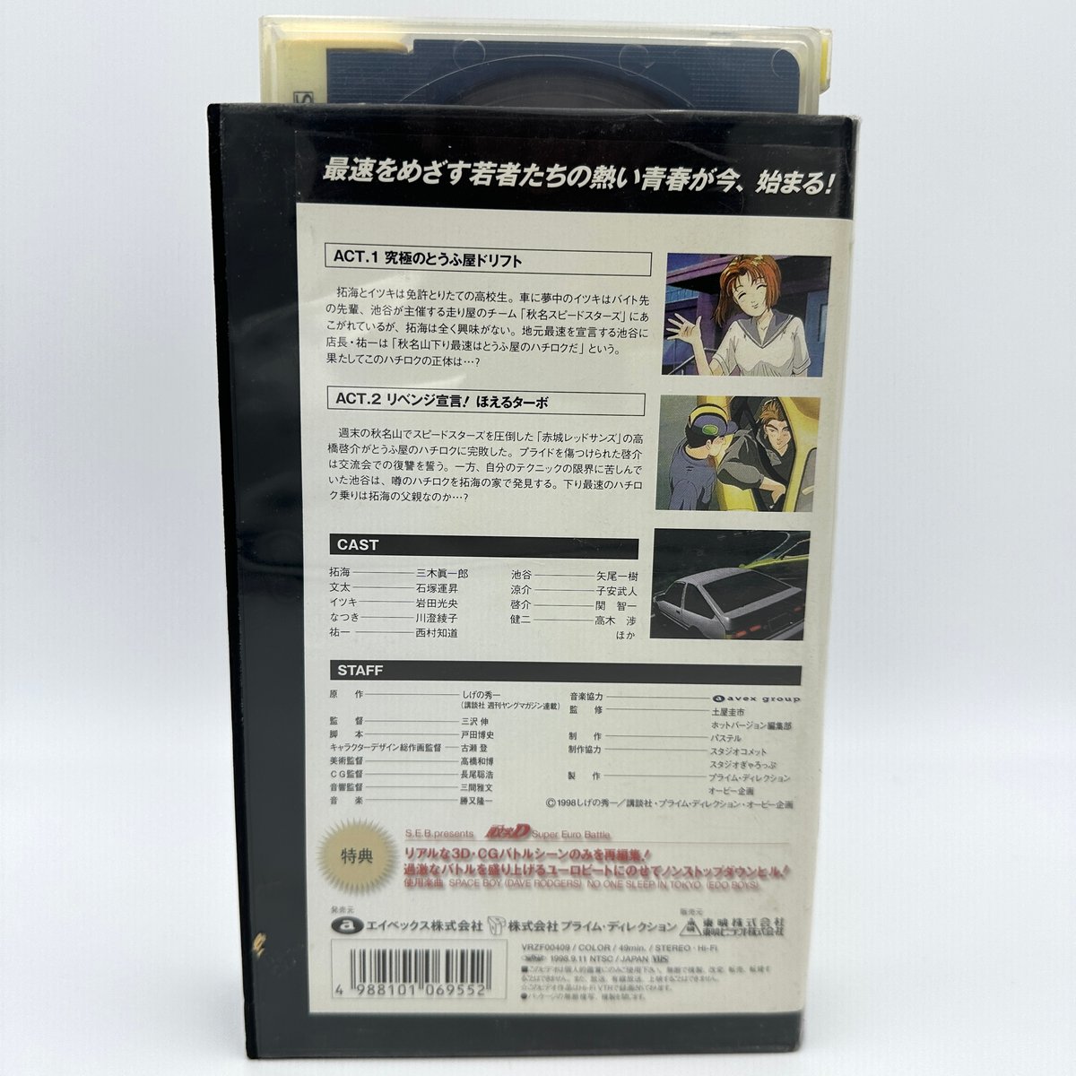 IMG_0809.jpeg?auto=format&fit=