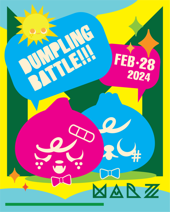 Image of Dumpling Battle!  Feb 28