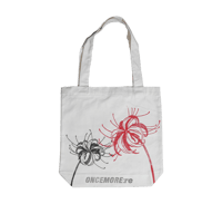 Image 1 of Garden of :re - Cream Tote Bag
