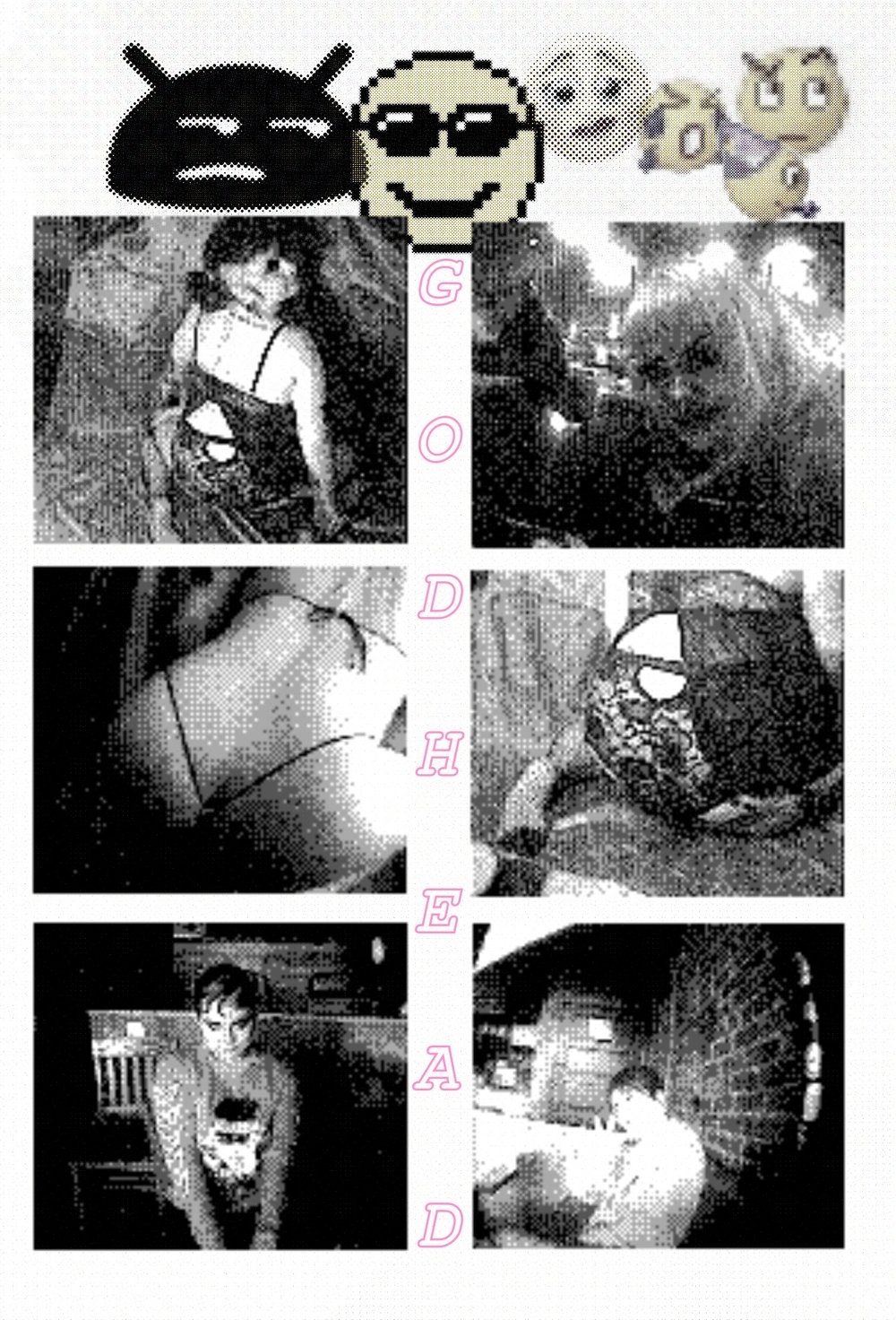 "Diary of a Sex Object" by Kitty L. Gore