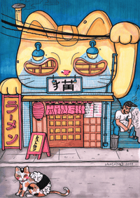 Maneki Neko Restaurant A3