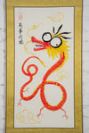 Wishing prosperity with the rise of the Dragon