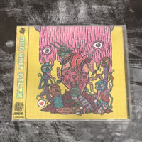 Image 2 of Ape Unit "Filth" CD