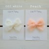 Tulle Bows // Ballerina Collection