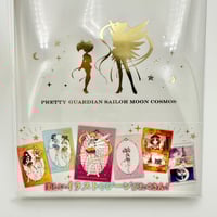 Image 4 of Sailor Moon Cosmos Postcard Book - 20 Postcards