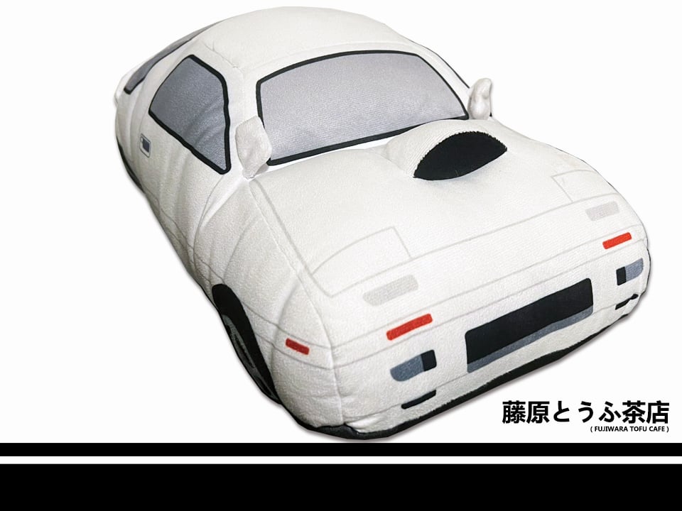 Fujiwara Tofu Cafe FC3S Plush Cushion Toy | Fujiwara Tofu Cafe