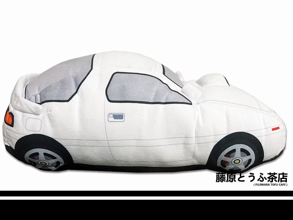 Fujiwara Tofu Cafe FC3S Plush Cushion Toy | Fujiwara Tofu Cafe