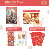 Image 1 of Year of Dragon Bundle
