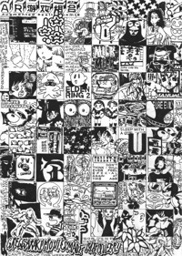 Image 1 of Original Artwork 01