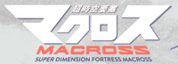 Macross - Day - Full Payment - Due 1st March