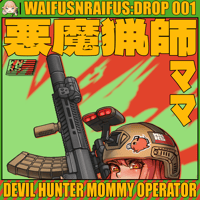 Devil Hunter Mommy Operator Sticker