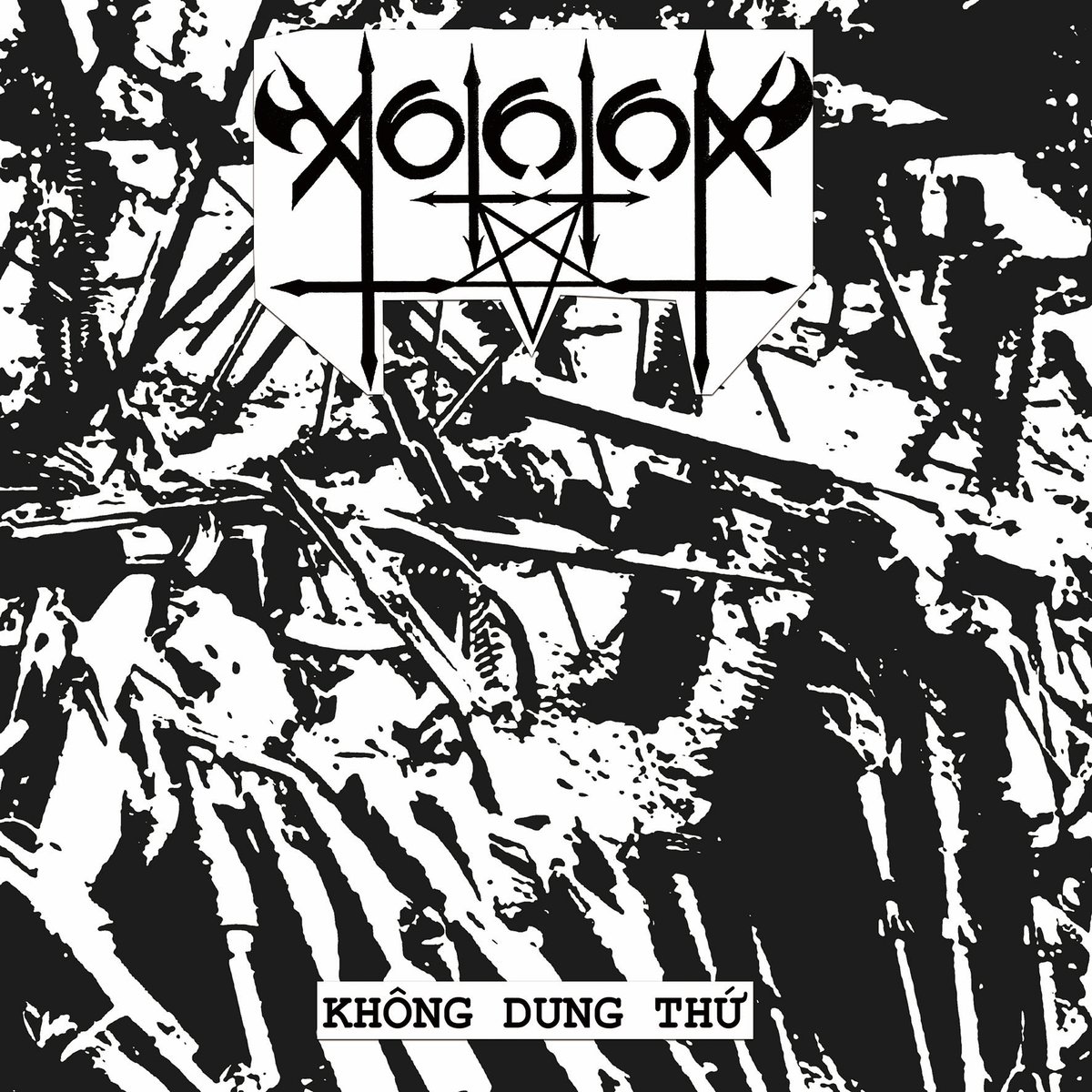 AGK17 - Vothana - Không Dung Thú 12" DLP