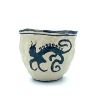 Image 1 of Cat cup 