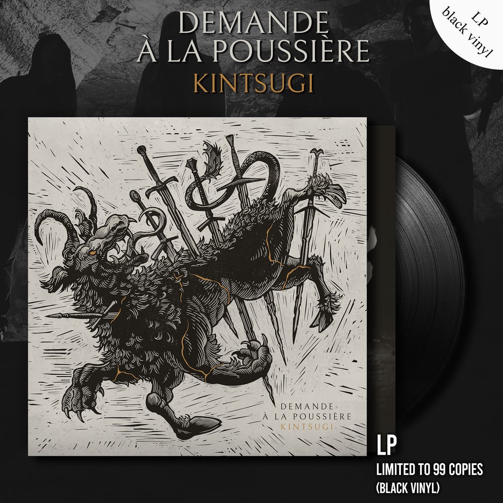 DEMANDE À LA POUSSIÈRE "Kintsugi" LP (PRE-ORDER NOW!!!)