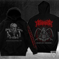 Qayin Rex Sinister - Hoodie