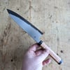 190mm aogami super gyuto 