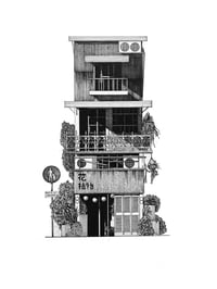 Image 1 of The Tokyo House Number 8. (Original)