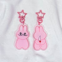 Menace 2 Society Acrylic Keychain