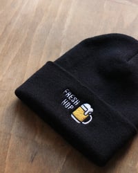 Image 4 of Bonnet - Verre à bière
