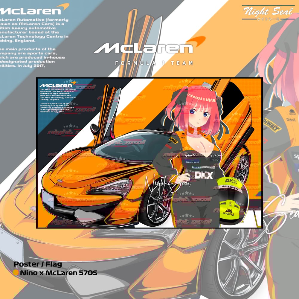 Image of WAIFUS X McLaren 570S