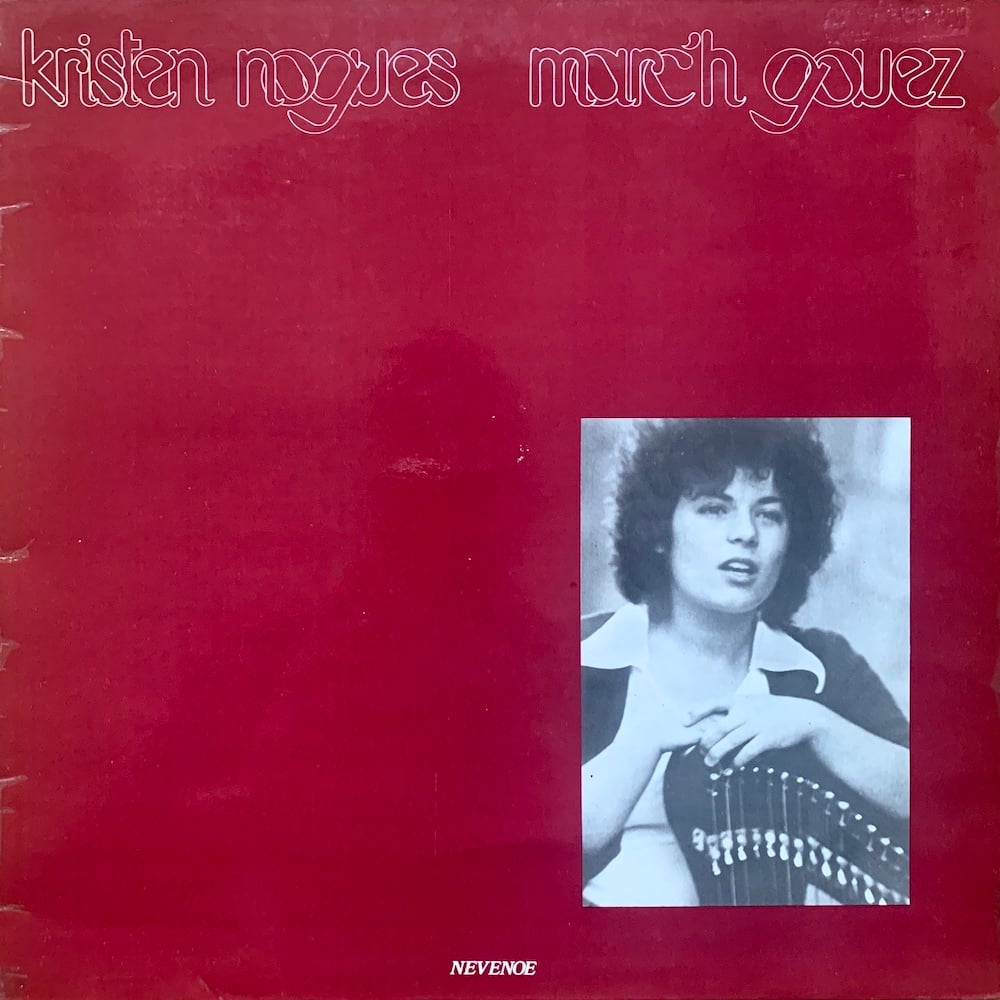 Kristen Nogues ‎– Marc'h Gouez (Nevenoe – NOE 30008 - France - 1976)