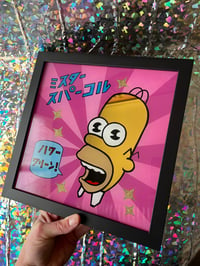 Image 2 of MINI MR SPARKLE