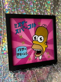 Image 3 of MINI MR SPARKLE