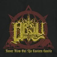 Image 2 of ABSU - NEVER BLOW OUT THE EASTERN CANDLE 2 (YELLOW & RUST PRINT)