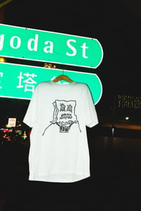 Image 2 of PAPER BAG TEE