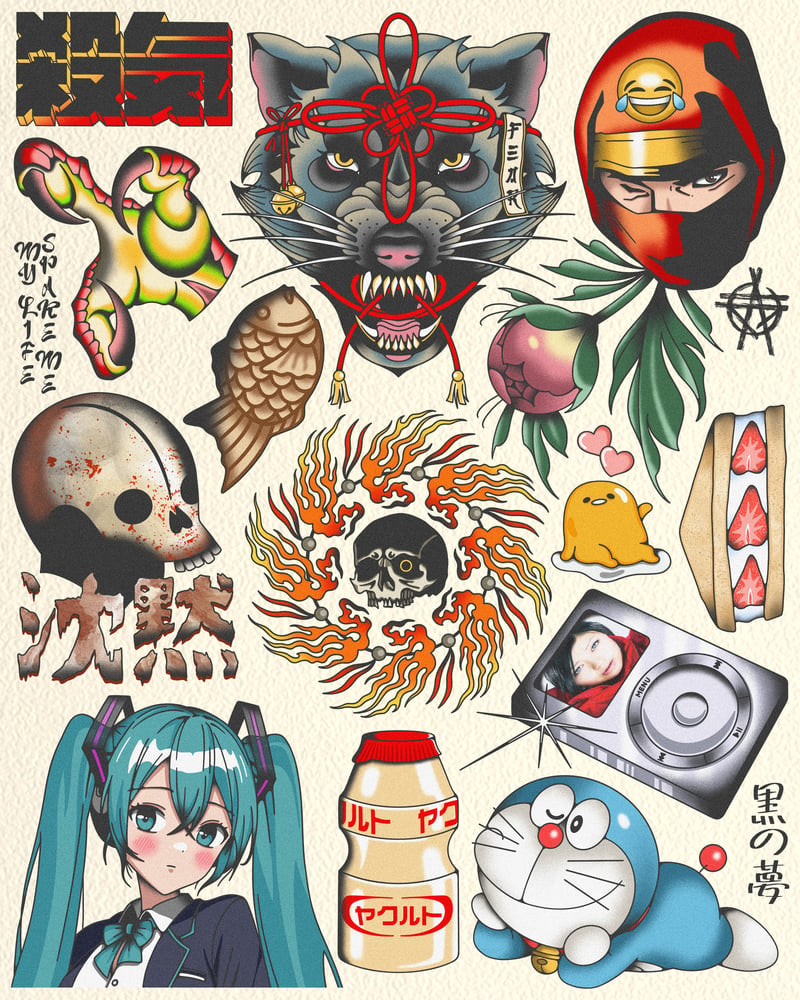 Image of Nihon Art Print