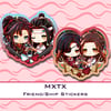 🔹MXTX🔹 Friend/Ships Stickers