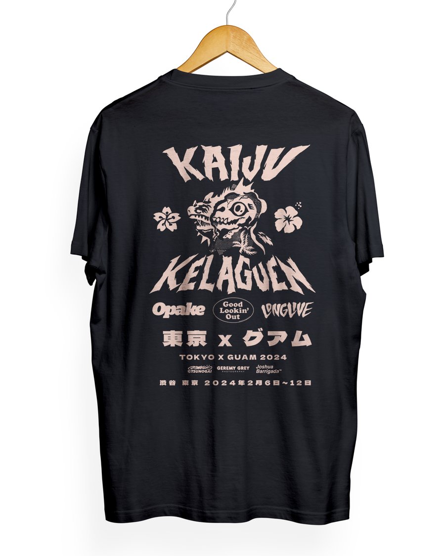 Image of KAIJU KELAGUEN FUNDRAISER TEE