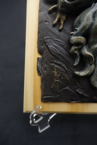 Image 3 of Cthulhu Spawn 