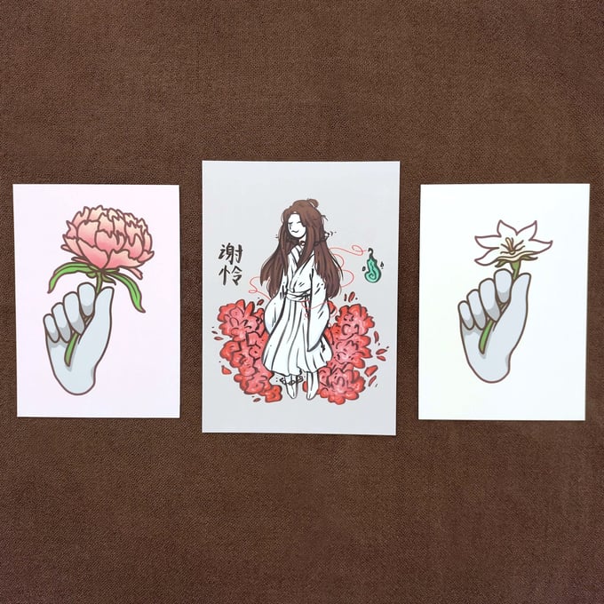 Image of [Mixed P4P] Flower Dianxia Prints