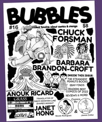 Image 1 of Bubbles #16