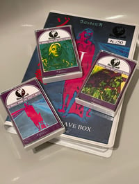 Image 2 of Archive copy low stock: Zombie Rave 3 Cassette Box